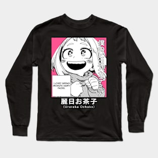 Cute Baby Uraraka Ochako Long Sleeve T-Shirt